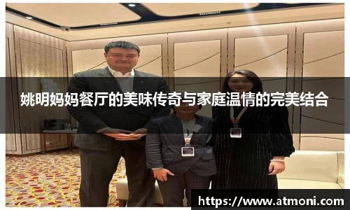 彩神vll官网-追求健康