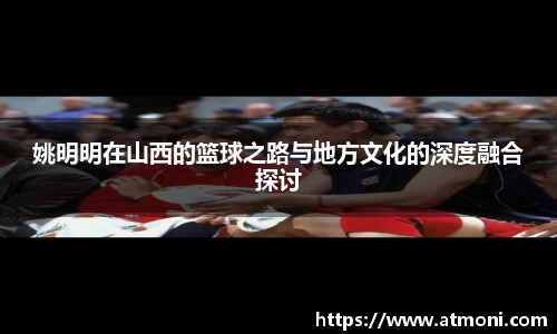 你我一起成长