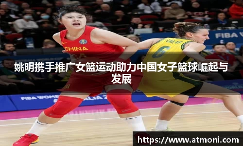 你我一起成长