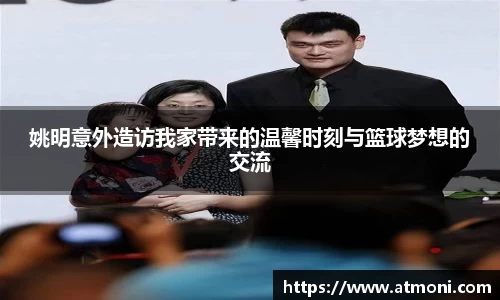 彩神vll官网