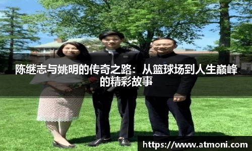 彩神vll官网-追求健康