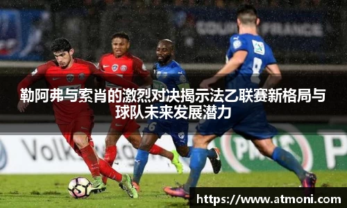 彩神vll首页