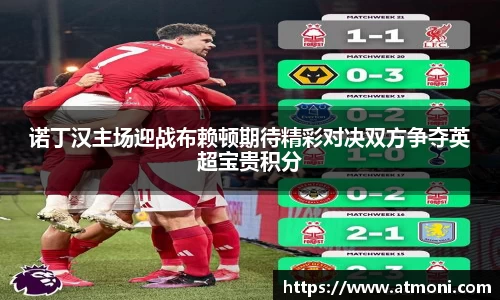 你我一起成长
