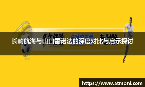 彩神vll官网