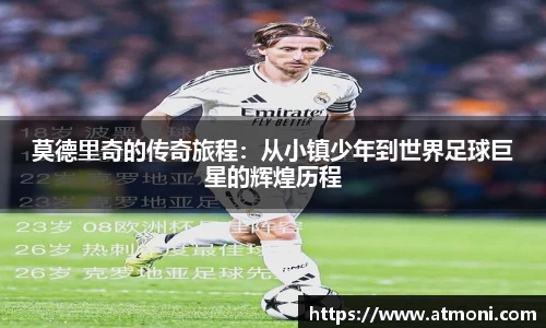 你我一起成长