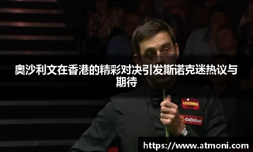 彩神vll官网