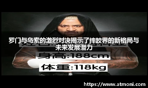 彩神vll官网