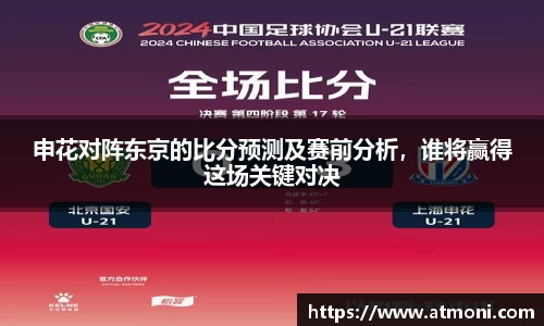 彩神vll官网-追求健康