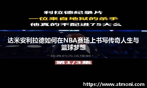 彩神vll首页