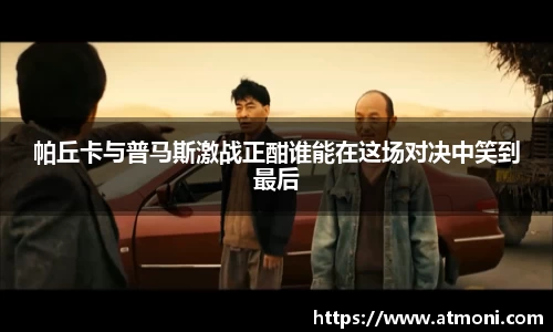 彩神vll首页