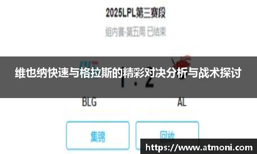 彩神vll官网