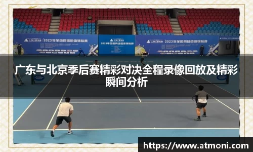 彩神vll官网