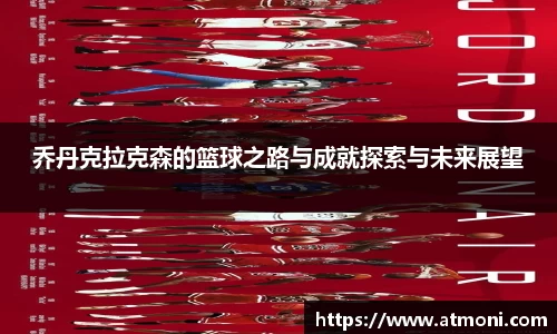 你我一起成长