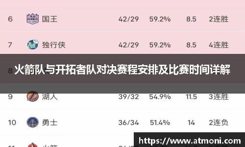 彩神vll首页